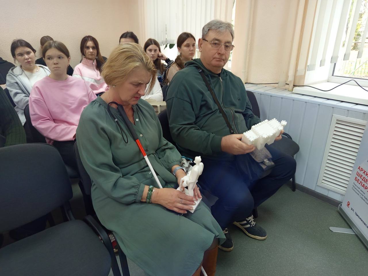 photo 2025-10-16 08-11-02