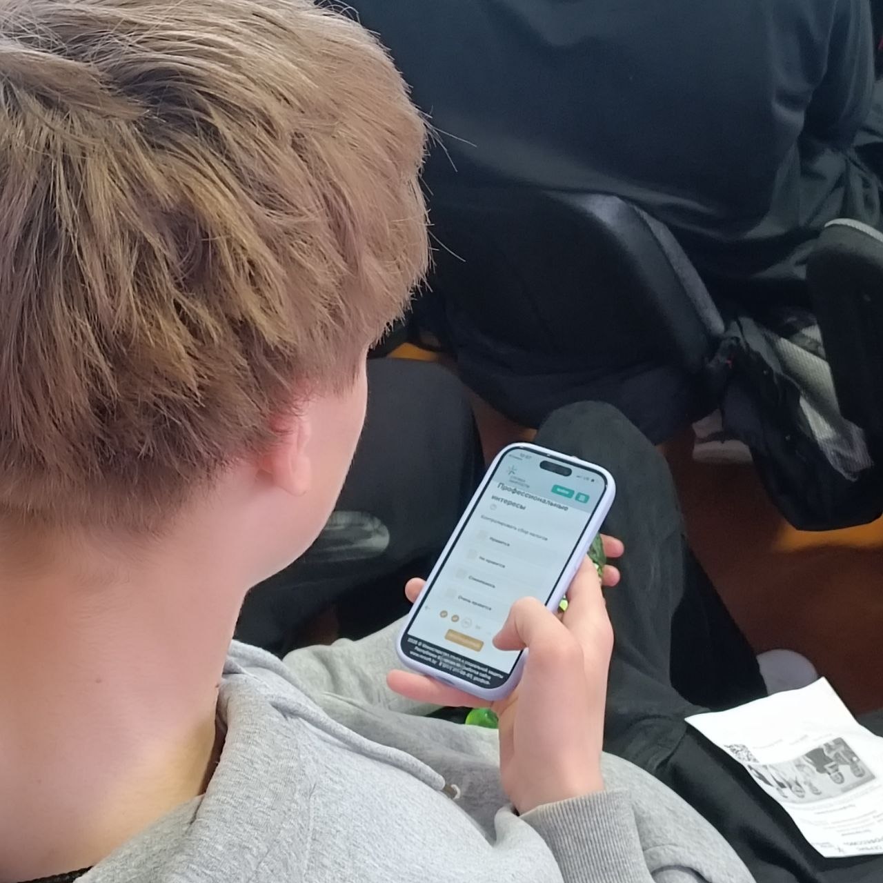 5404364547381990815 (1)