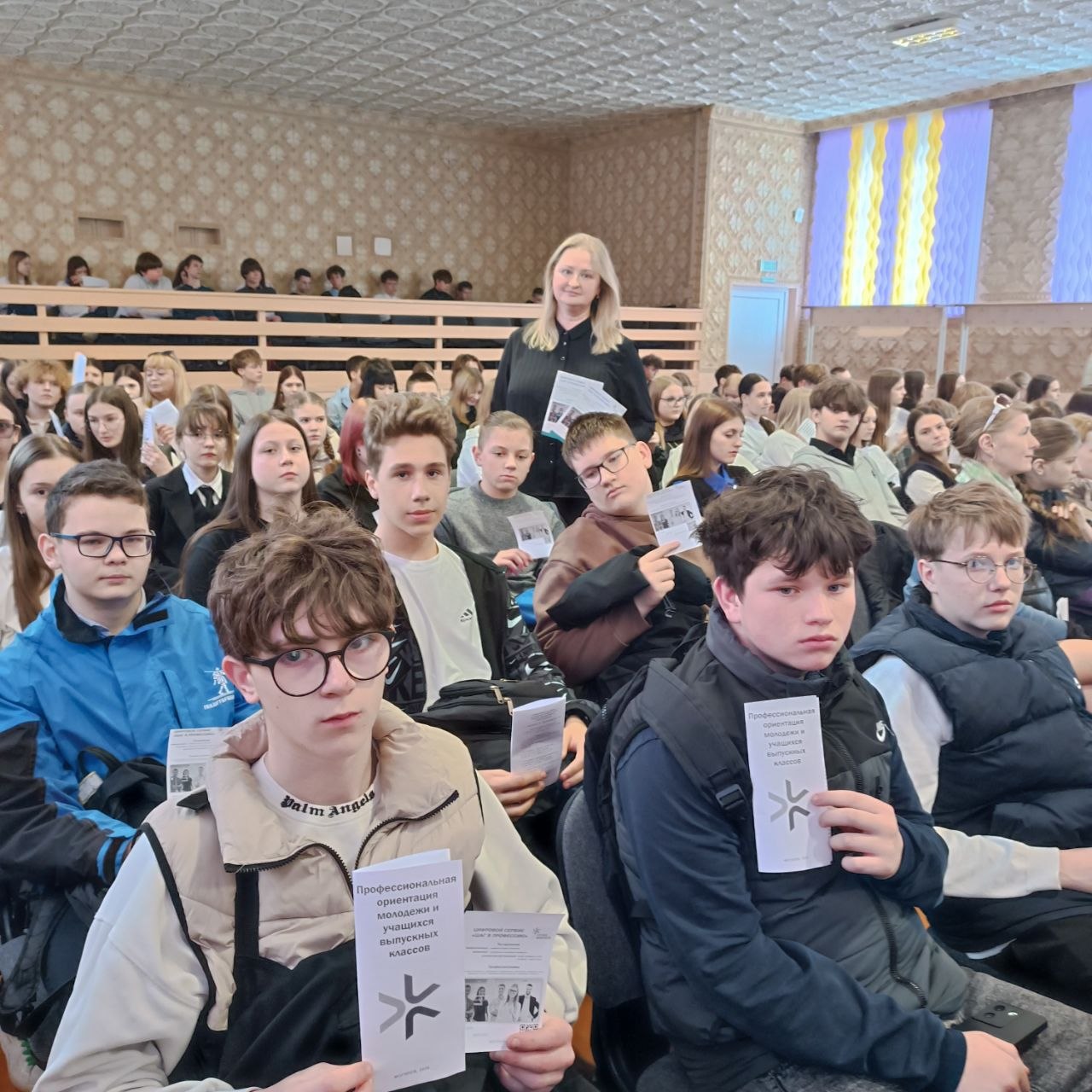 5404364547381990818 (1)