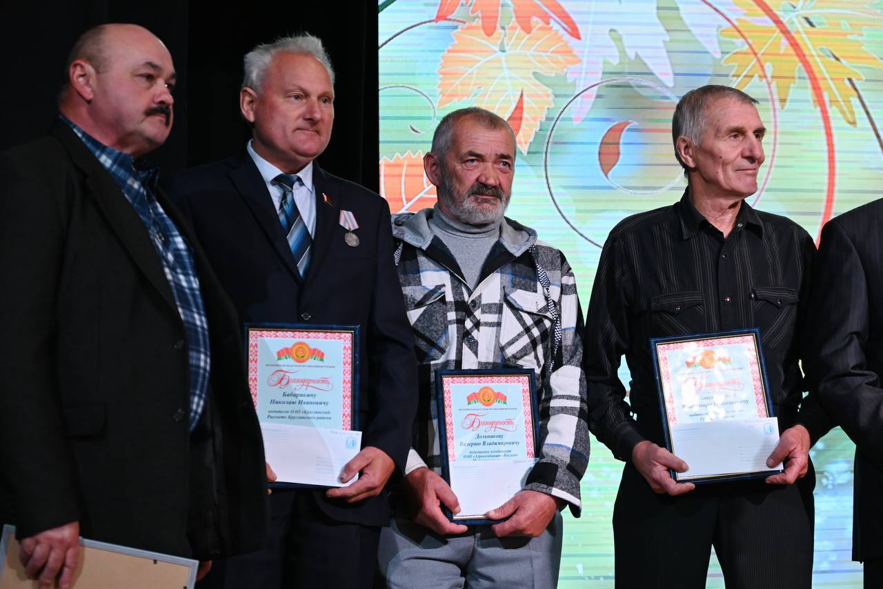 photo 2026-10-13 16-43-25